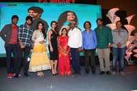 Lakshmi Raave Maa Intiki Audio Release